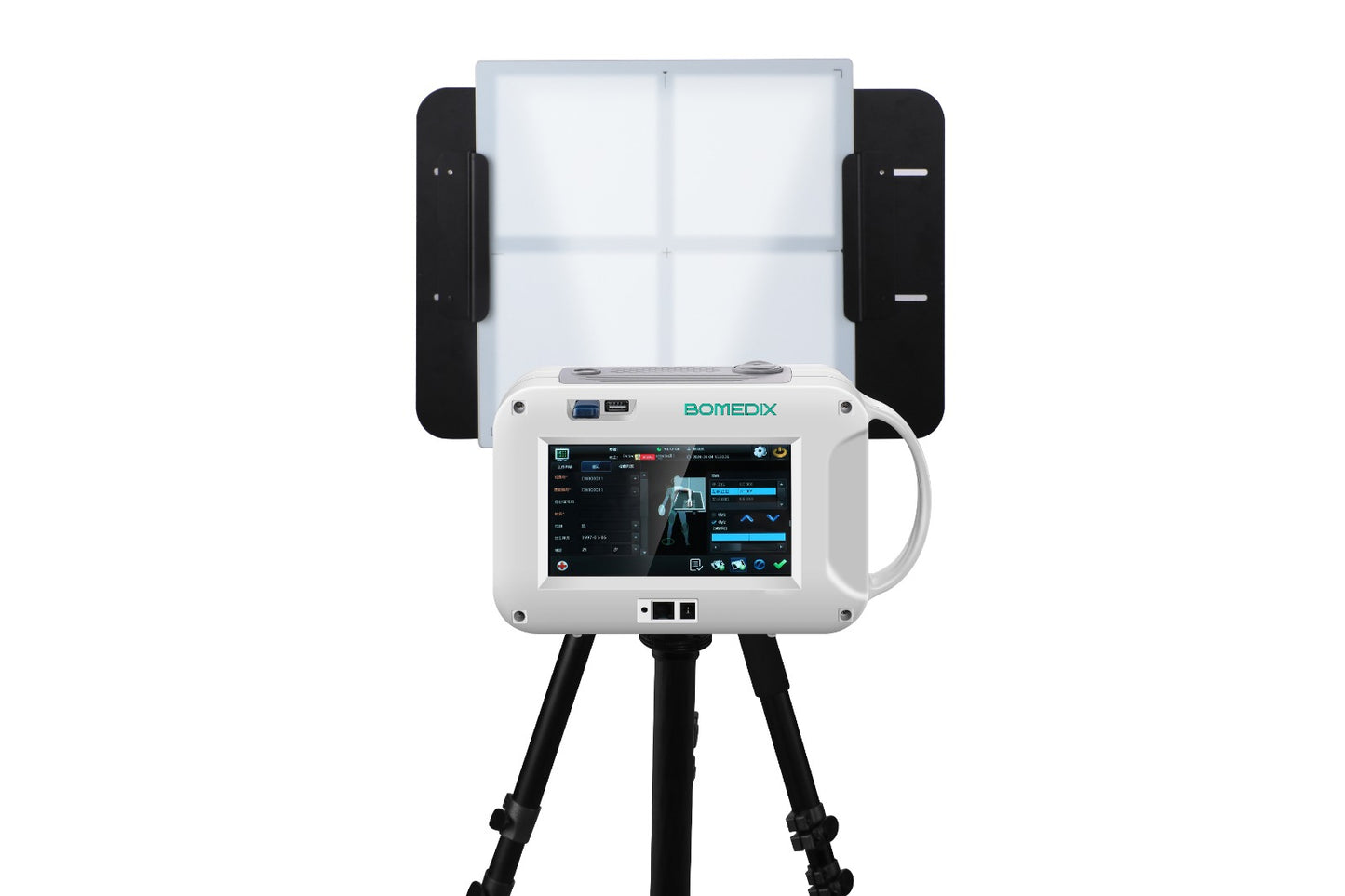 PORTABLE X-RAY MACHINE